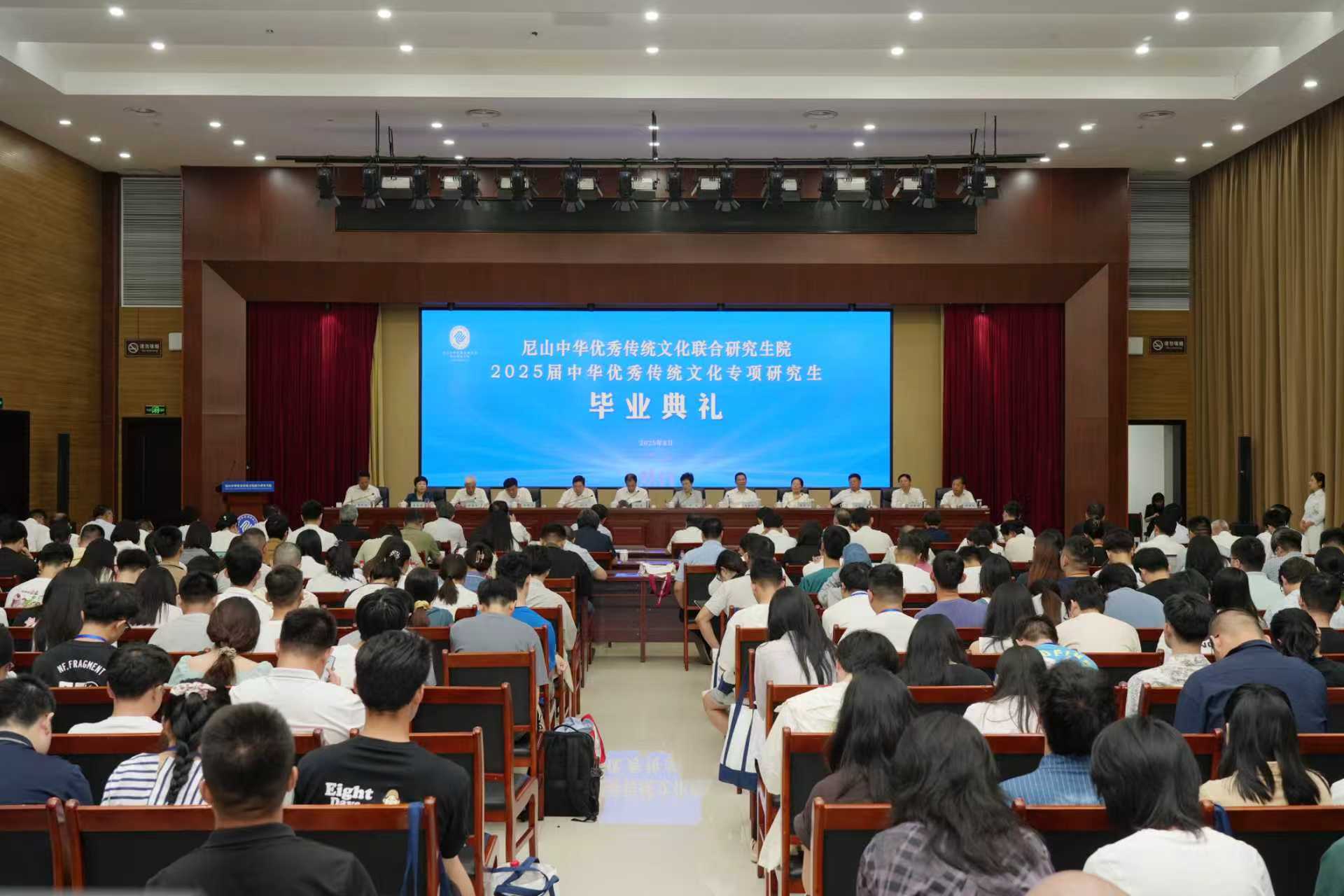 微信图片_2025-08-23_210414_292.jpg