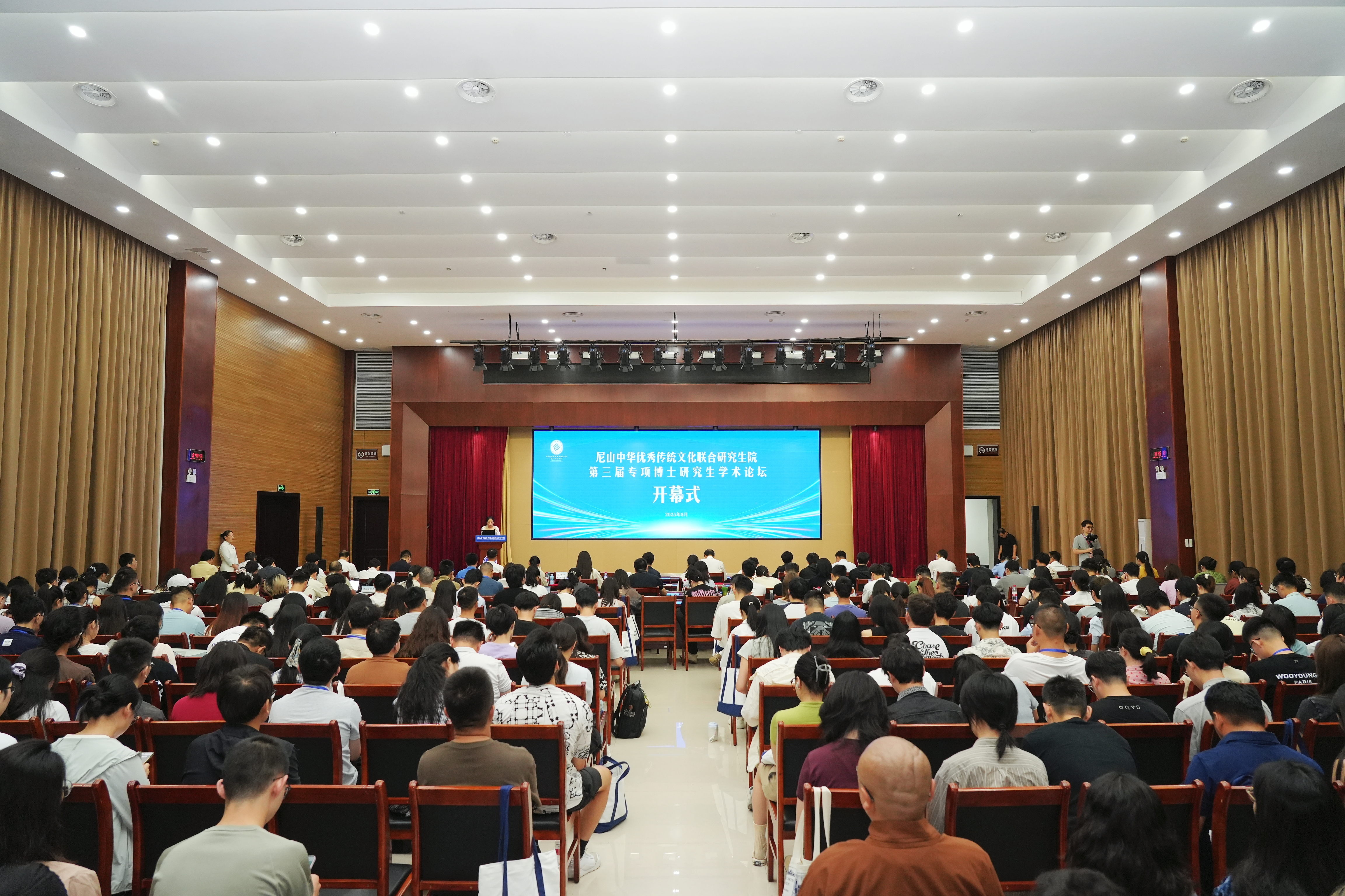 微信图片_2025-08-24_204208_394.jpg