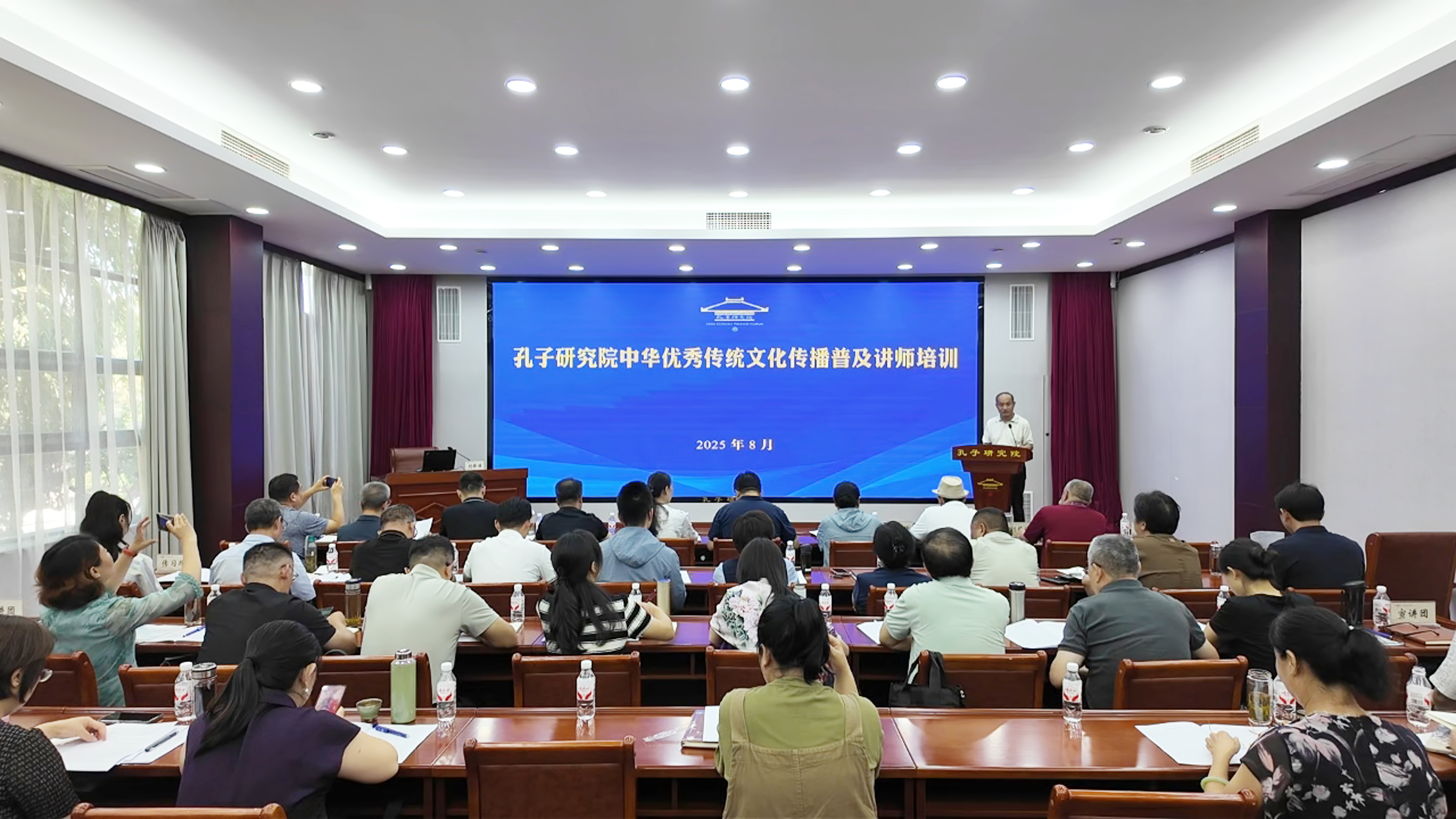 微信图片_20250825144144.jpg