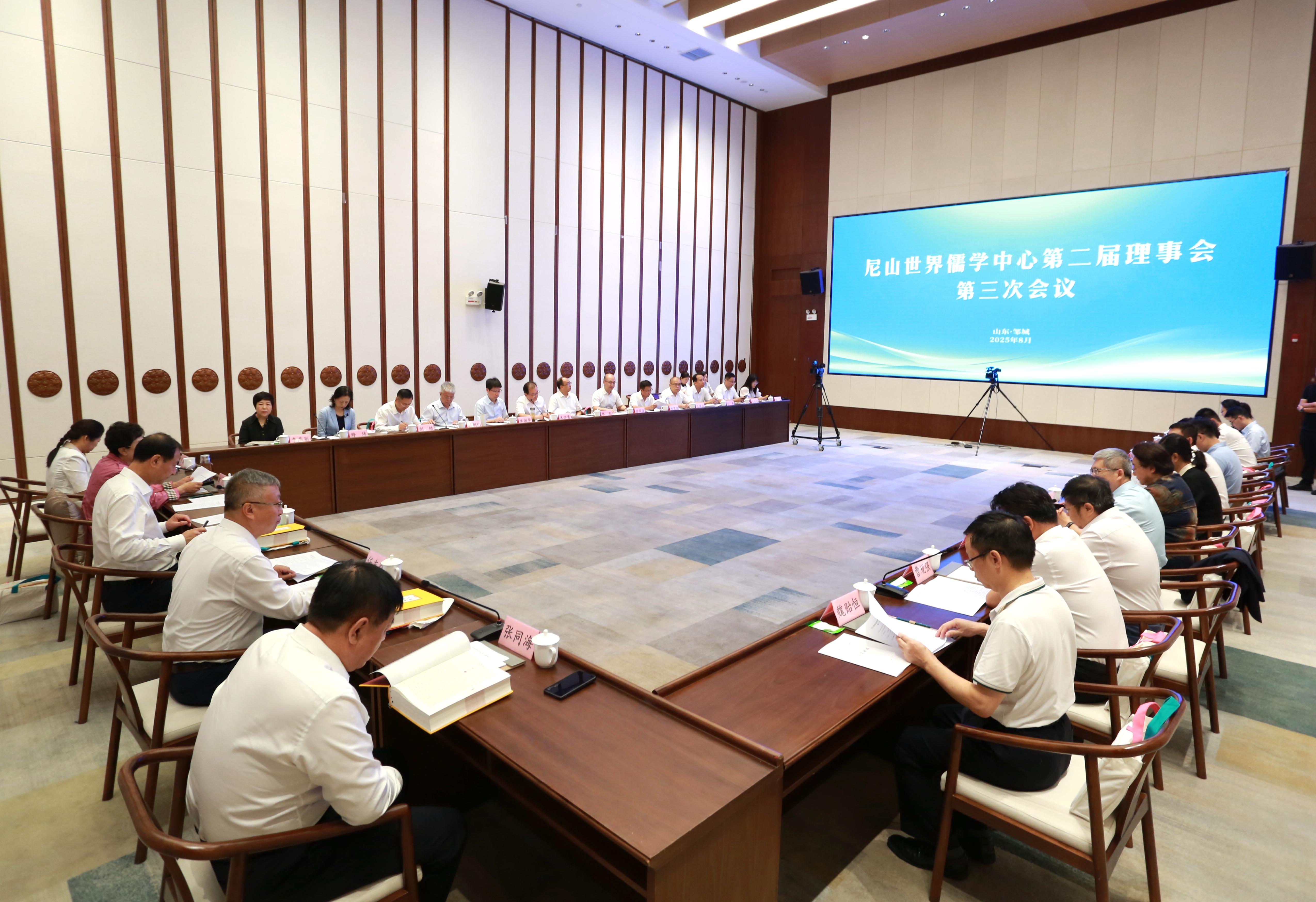 微信图片_20250825184323.jpg