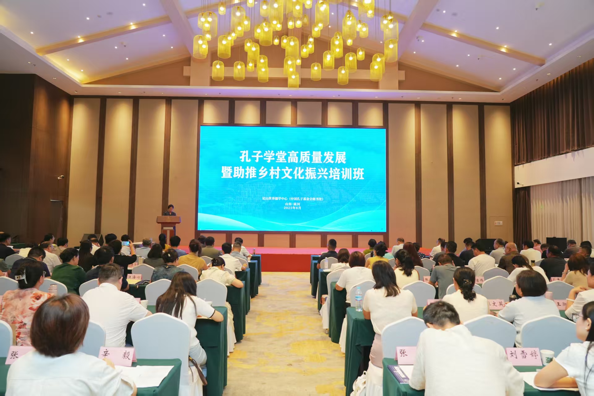 微信图片_2025-08-27_193726_341.jpg