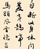 1-1P33013152TA.jpg