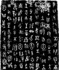 QQ图片20170428144741.jpg