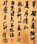 1-150Q11J039462.jpg
