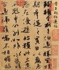 1-151006101943.jpg