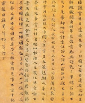 QQ图片20180517165133.png